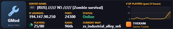 Classic server banner