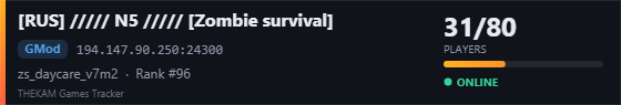 Server banner