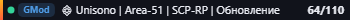Small server banner