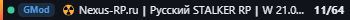 Small server banner