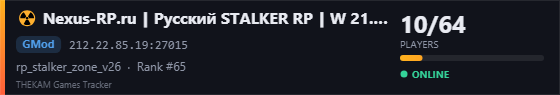 Server banner