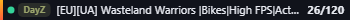 Small server banner