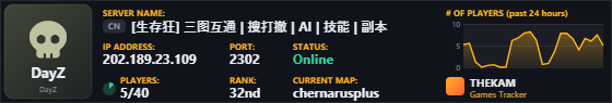 Classic server banner