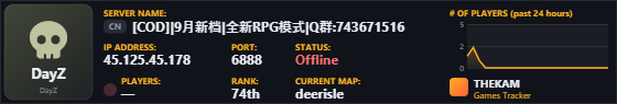 Classic server banner