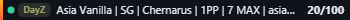Small server banner