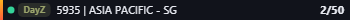 Small server banner