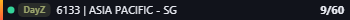 Small server banner
