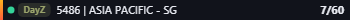 Small server banner