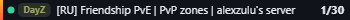 Small server banner