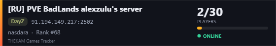 Server banner