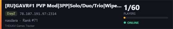 Server banner