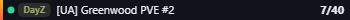 Small server banner