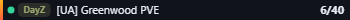 Small server banner