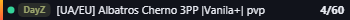 Small server banner