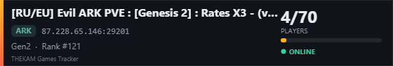 Server banner