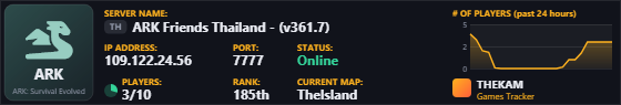 Classic server banner