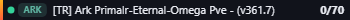 Small server banner