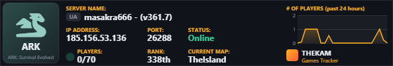 Classic server banner