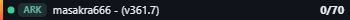 Small server banner