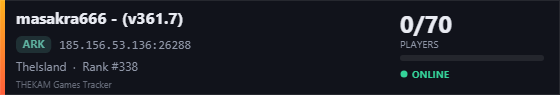 Server banner