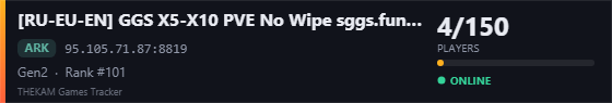 Server banner