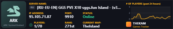 Classic server banner