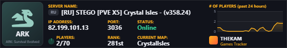 Classic server banner
