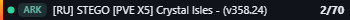 Small server banner