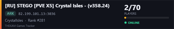 Server banner