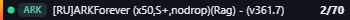 Small server banner