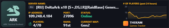 Classic server banner