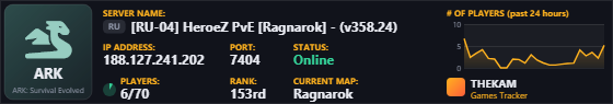 Classic server banner