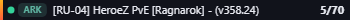 Small server banner