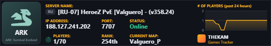 Classic server banner
