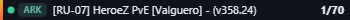 Small server banner