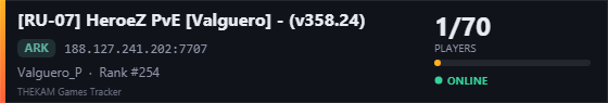 Server banner