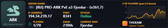 Classic server banner