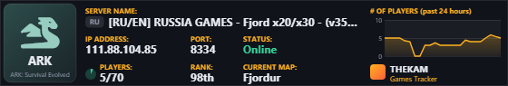Classic server banner