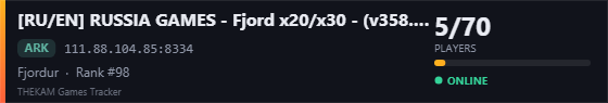 Server banner