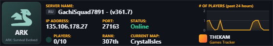 Classic server banner