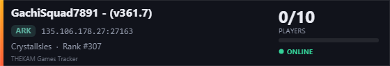 Server banner