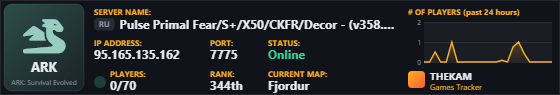 Classic server banner