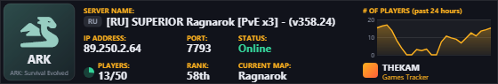 Classic server banner