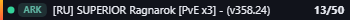 Small server banner