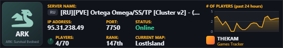 Classic server banner