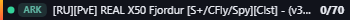 Small server banner