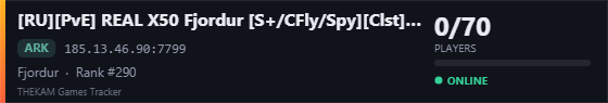Server banner