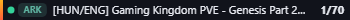 Small server banner