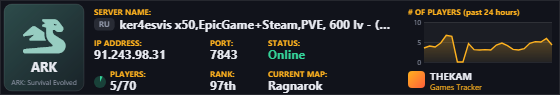 Classic server banner