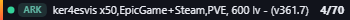Small server banner
